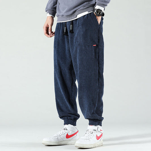 Colin | Die stylische und einzigartige Hose aus Cord 0